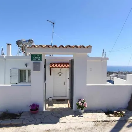 Holiday home Panoramic View Near Airport *